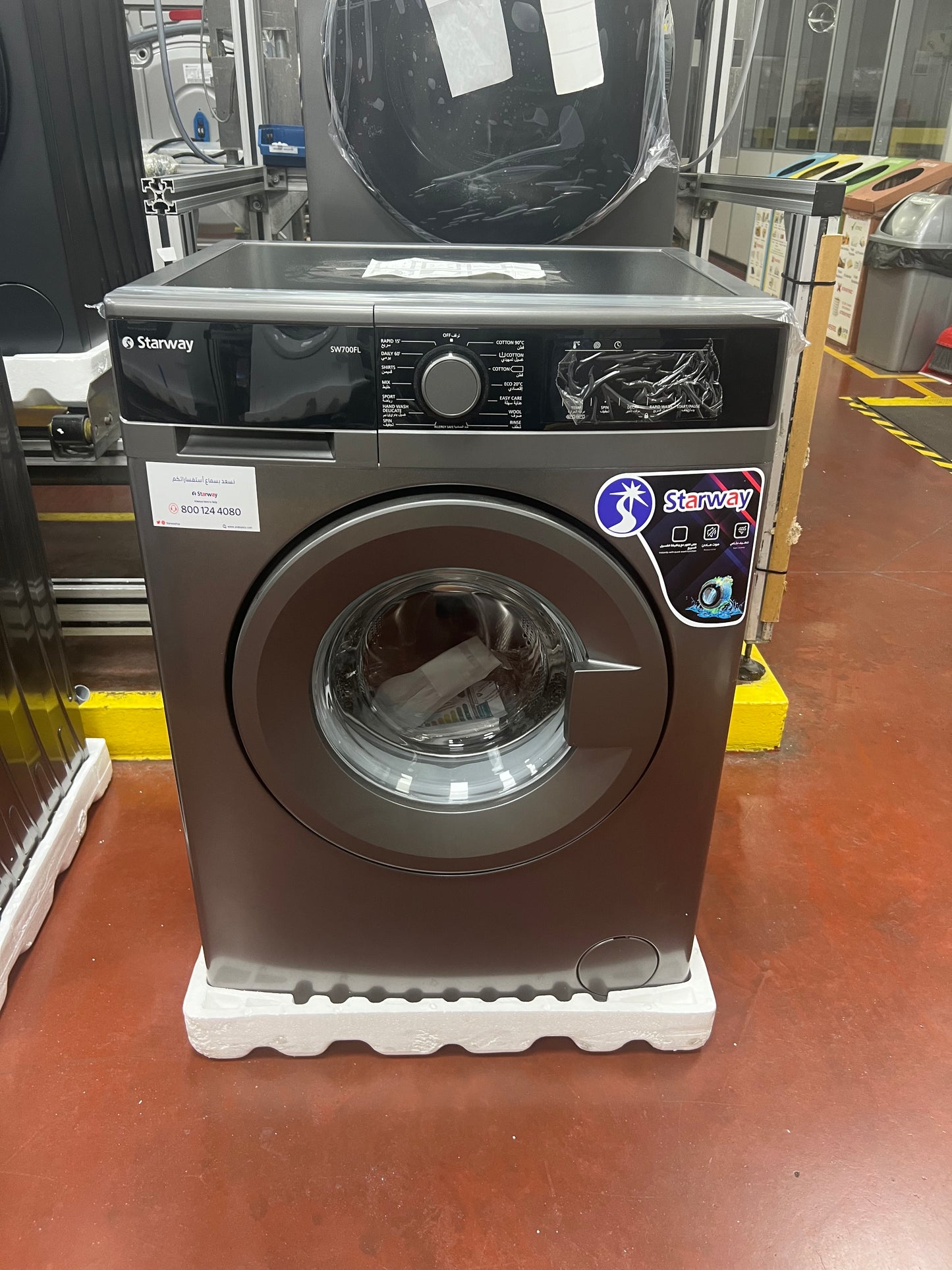 Washing Machine - All Size - Vestel