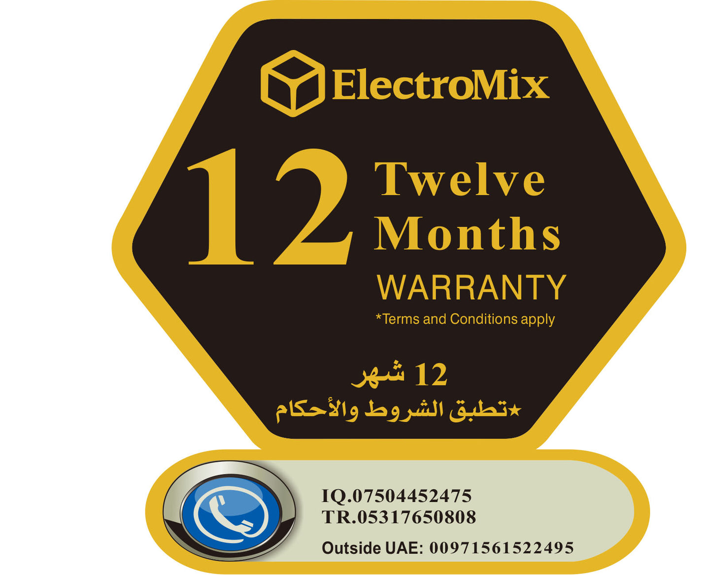 Warranty Labels