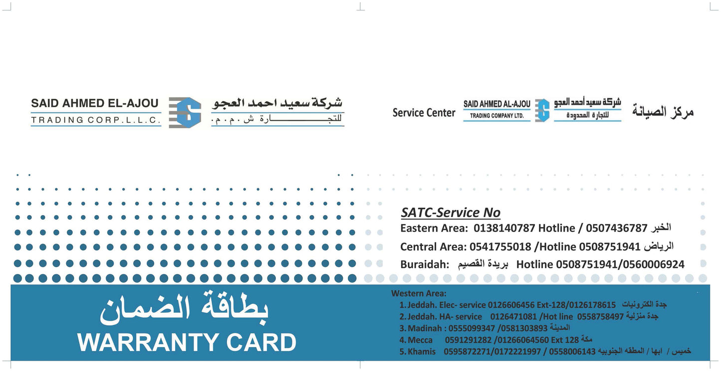 Warranty Card