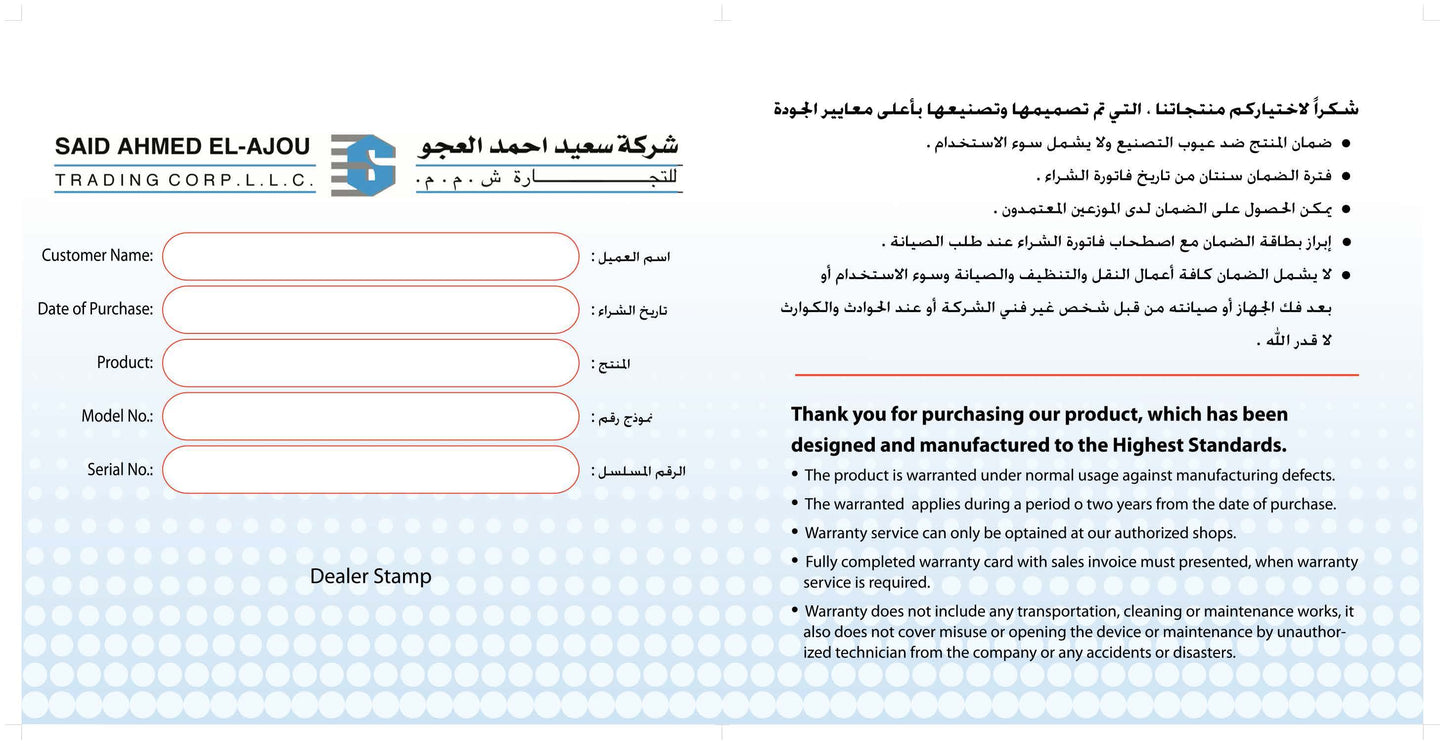 Warranty Card