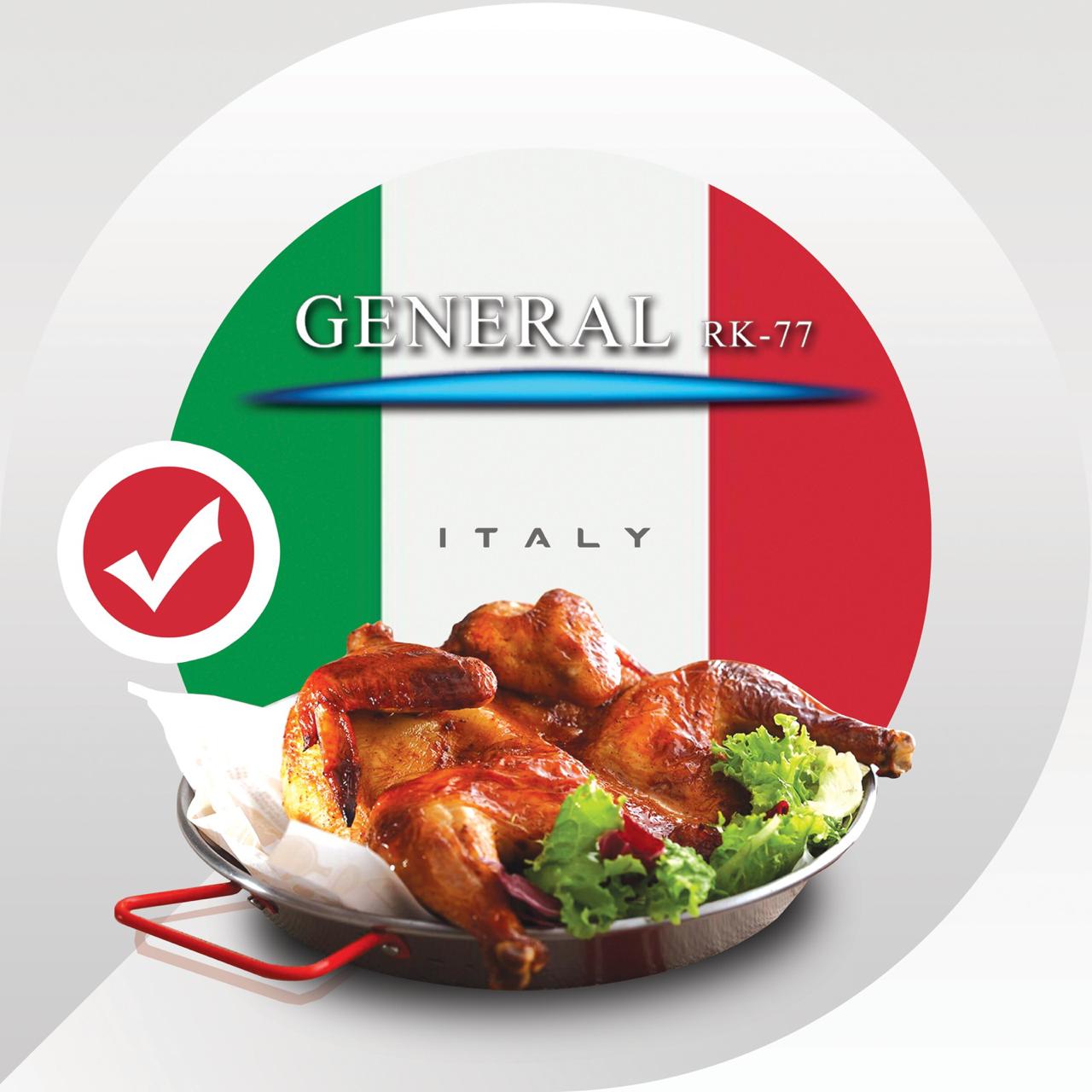 Italy Labels