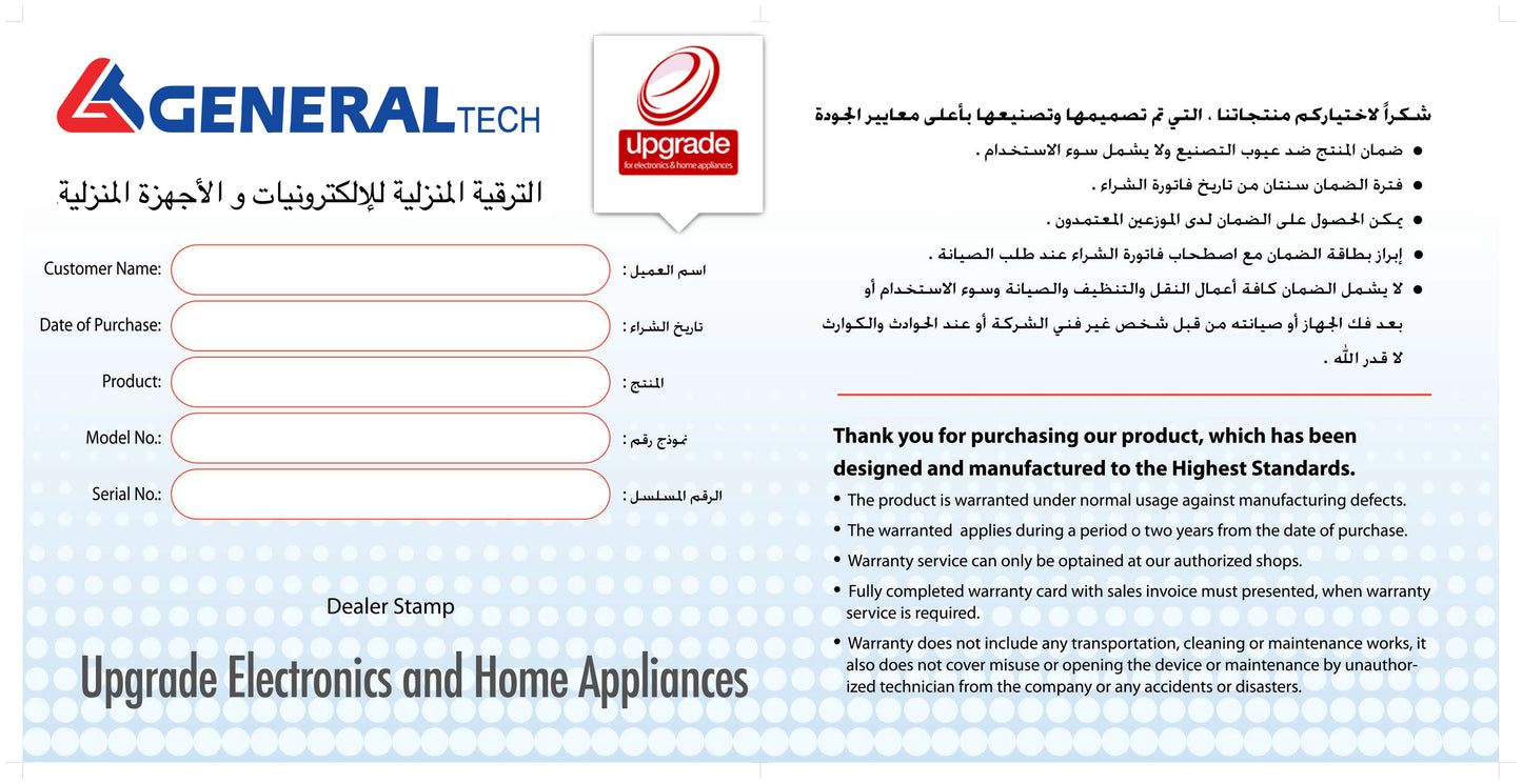 Warranty Card