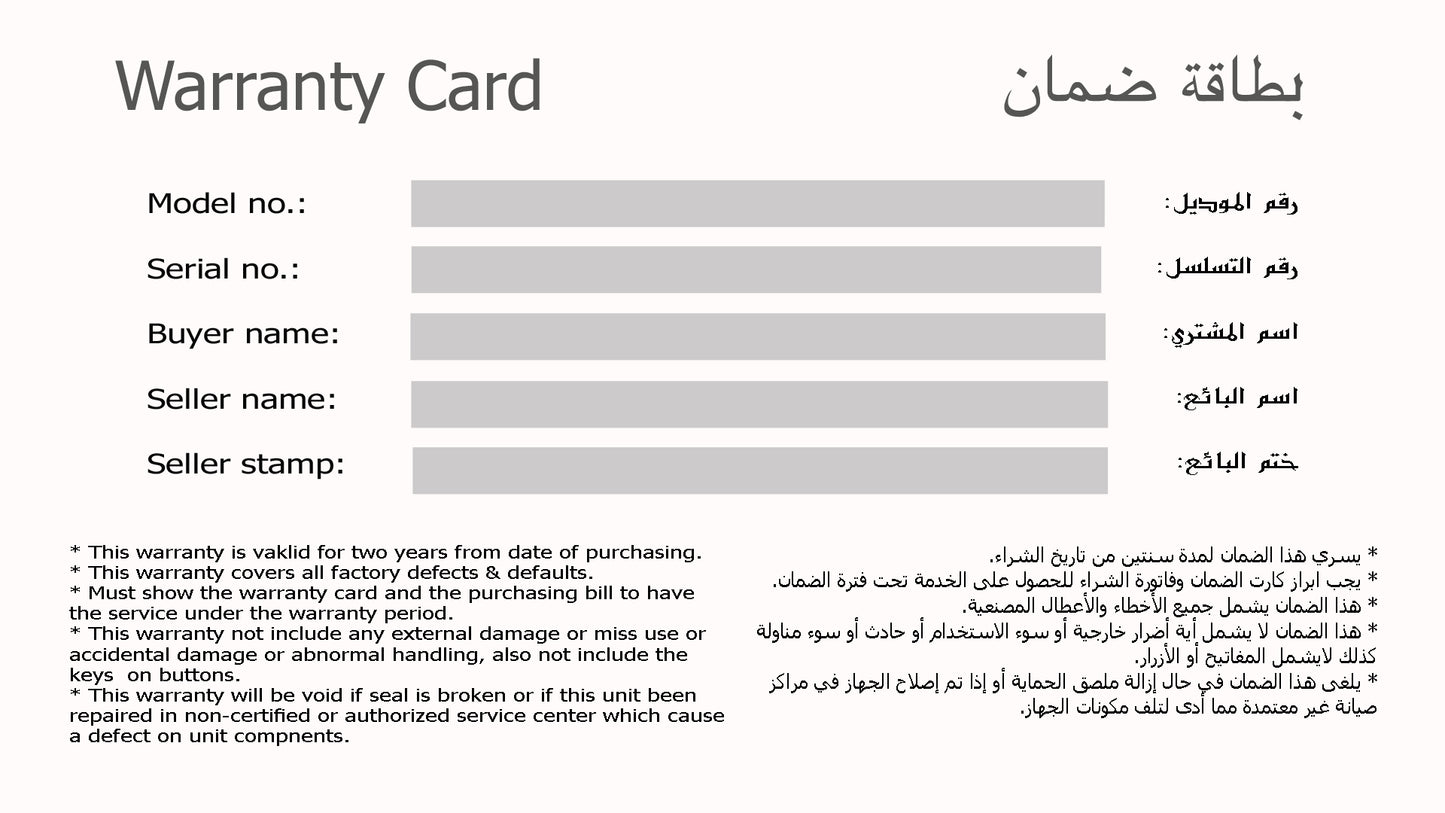 Warranty Card