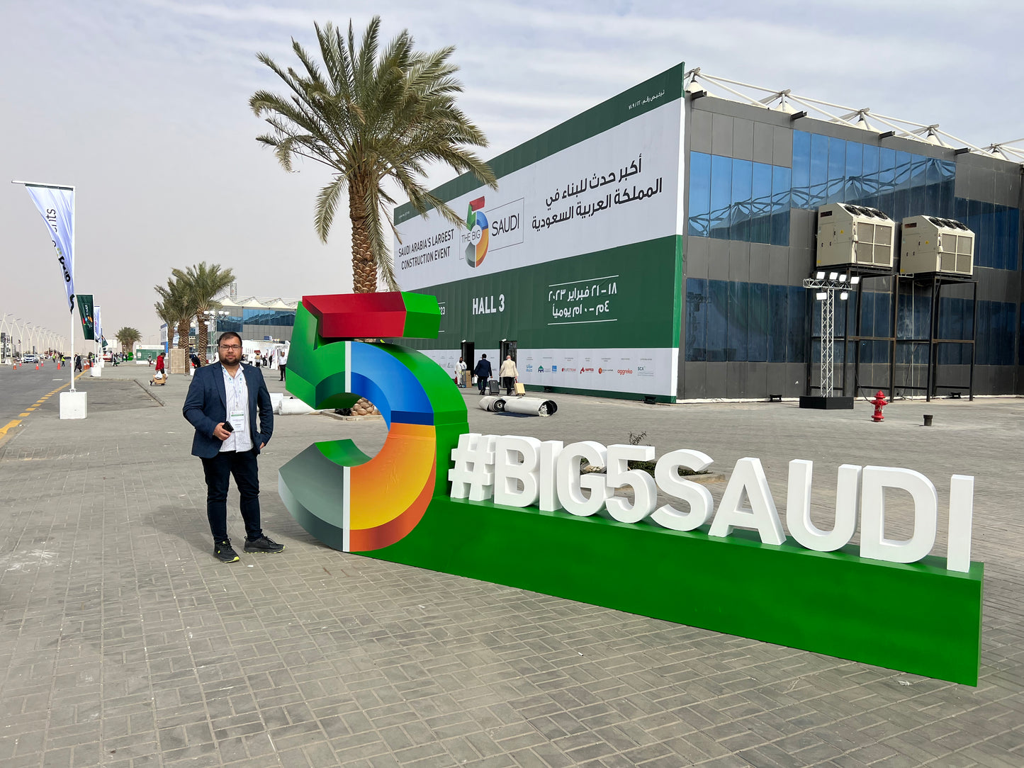 BIG5 Al Riyadh 2023