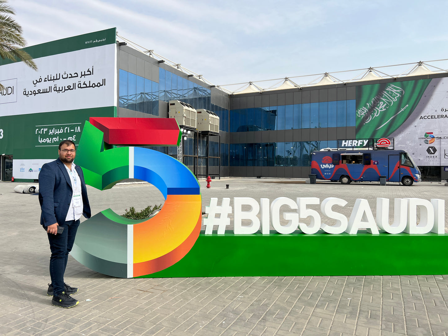 BIG5 Al Riyadh 2023