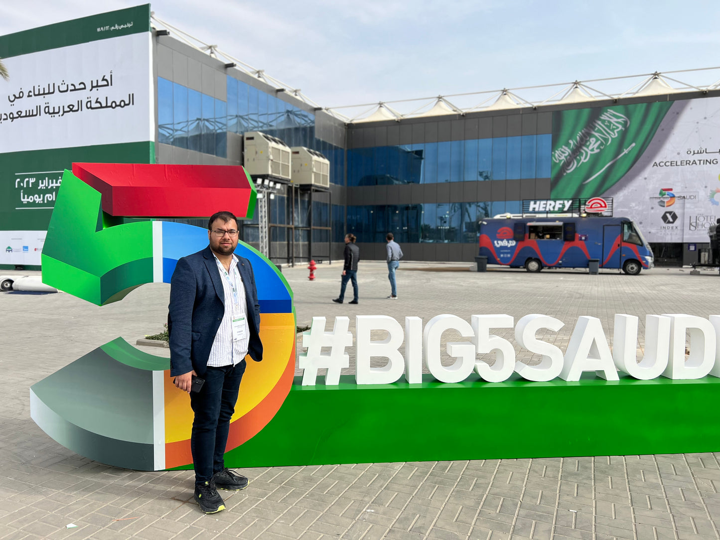 BIG5 Al Riyadh 2023